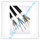 Cablu de semnalizare CSYY(F) 3X1.5 cu izolatie si manta de PVC
